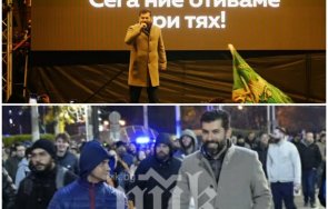 истината излезе наяве киро пак погазил законите предложението шествие партийни централи