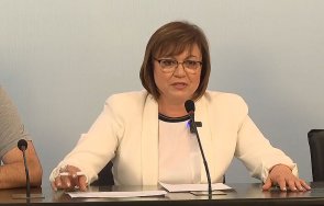 пик ретро нинова стопи оземпик снимка