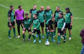 пирин обяви кризисен режим