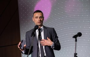 пик ретро бербатов пътува евтинджос снимка