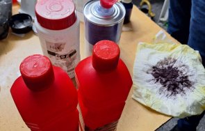 иззеха опасни химикали наркотици дома криминално проявен бургас