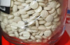 спипаха дилър амфетамин спецкация пловдивско