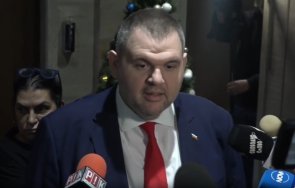 първо пик делян пеевски ппдб девет месеца бяхте дпс всеки ден завирахте кабинетите борисов видео