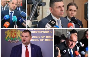 пунта мара ивайло мирчев хладнокръвно излъгал бтр ите украйна борисов пеевски свършили цялата работа