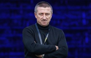 монтана раздели чужденец