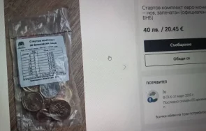 черен пазар удвои цената еврото стартовият пакет стана кинта