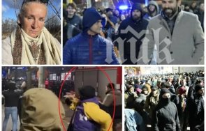 вие верно смятате предадем държавата ръцете децата връчихме телефоните залепнат мозъците