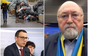 александър йорданов заради заплиричалата сметище софия предсрочни избори нов кмет софия хубавото пожелание коледа