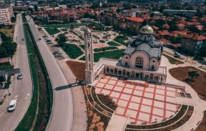 дават 400 хил изографисването храма свети дух монтана