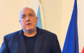 борисов посочи важните неща герб защити бюджета видео