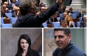 копаят дъното хора ппдб крещят викат парламента лена ивайло мирчев блеснаха протестърска стъкмистика видео