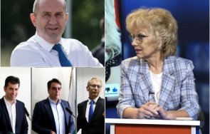 валерия велева новото отровно трио петков денков василев щурмуват разрушителна страст площадна лудост радев присламчва