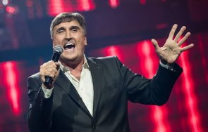 пик ретро веско маринов бях косъм смъртта