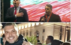 асене питай божинката текста мила родино излагаме хората