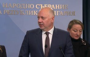 горещо пик управляващите проговарят подават оставка живо