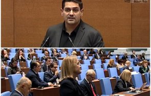 сеир парламента руди гела ново представление захапа здраво устата депутатка величие вие сте една мошеничка част една измамническа група видео