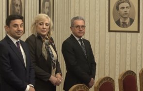 първо пик йордан цонев дпс ново начало радев животът парламент приключи надявам включите живо