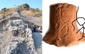 откриха уникална находка русокастро