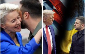 сащ прехвърлят отговорността украйна пинг понг