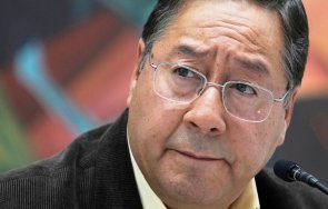 задържаха бившия президент боливия луис арсе обвинения корупция