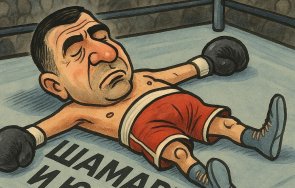 горещо пик борисов спасил мирч