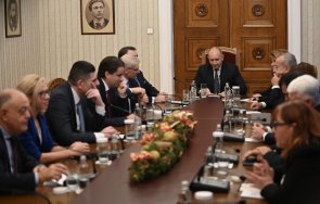 публикуваха снимка трима българи обрали няколко милиарда далавери