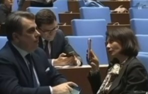 две жени ръба нервна криза козилата асен василев стягат селфита тик ток култово видео