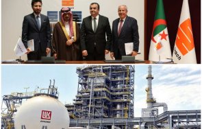 ройтерс гърми саудитска компания влиза надпреварата лукойл