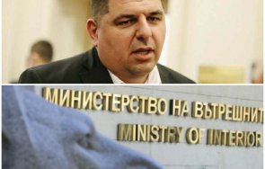 извънредно вниманието мвр бабаитът ивайло мирчев зове насилие заплаши борисов пеевски шамари юмруци видео