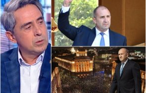 плевнелиев