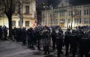 десетки задържани протеста софия