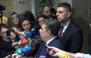 лидерите ппдб отчаяни мирчев моли желязков денков слави кирил добрев асен василев заговори името всички българи видео