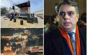 бързи мисли протеста концерт митинг сее ветрове жъне бури прокуратури