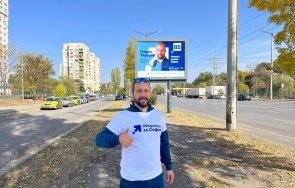 заради боклукчийската криза кметът люлин иска намали такса битови отпадъци