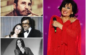 пик ретро йорданка христова изповяда фидел кастро мъжът опитал загаси цигара лицето счупил носа 