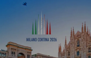 италия готова посрещне зимни олимпийски игри