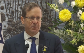 израелският президент стрелбата сидни жестока атака евреи