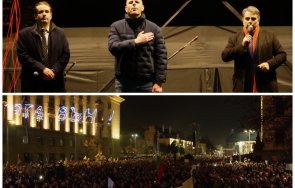 революциятадокато народът искал истина накрая остава измамен собствените говорители