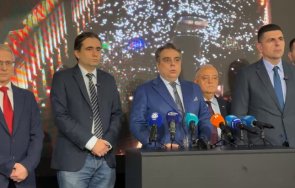 горещ коментар протестът опорочен вандали шарлатани