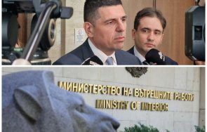 извънредно вниманието мвр бабаитът ивайло мирчев зове насилие заплаши борисов пеевски шамари юмруци