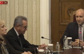 първо пик йордан цонев дпс ново начало радев животът парламент приключи надявам включите видео