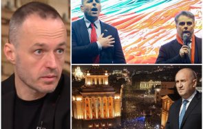 доц стойчо стойчев попари мераците радев избори крив макарон крива сметката ппдб 121 депутата