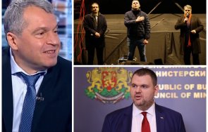 иначе големе бабаити тошко извади кошмарния спомен асен василев пеевски