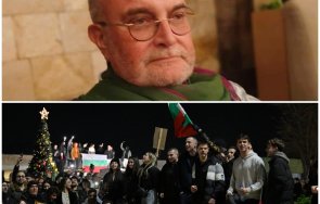 0730 провал ппдб възраждане превзеха протеста пловдив