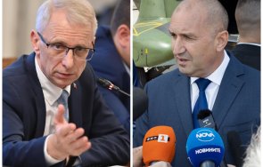 шаш паника голяма шубе подгони денков кандърдисва радев скача избори