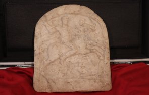 ценен артефакт откраднат близо години върнат страната снимки