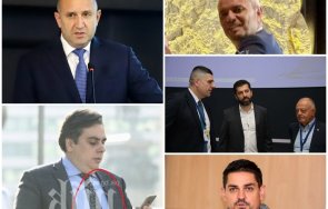 сензационна версия оставката правителството спря създаването протестна партия служи патерица ппдб румен радев