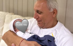 пик ретро христо стоичков снимка