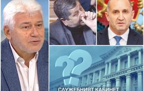 проф пламен киров разкри виновен политическата криза попитайте христо иванов групичката около всичко очакваме радев