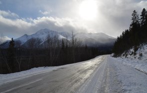 предупреждение пътеките планините заледени туристите внимават